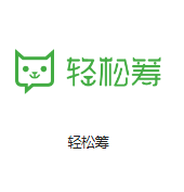 鄂州机房客户医疗行业